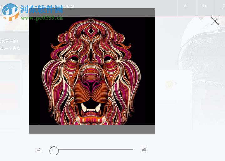 uplay更换头像的方法