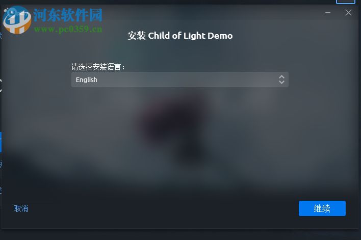 Uplay下载免费游戏的方法