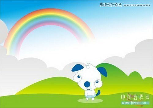 用CorelDraw交互式调和工具制作卡通彩虹