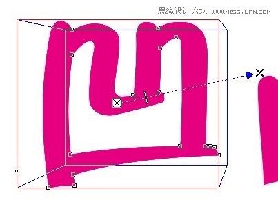 用CorelDrawX4绘制凹凸效果的艺术字教程