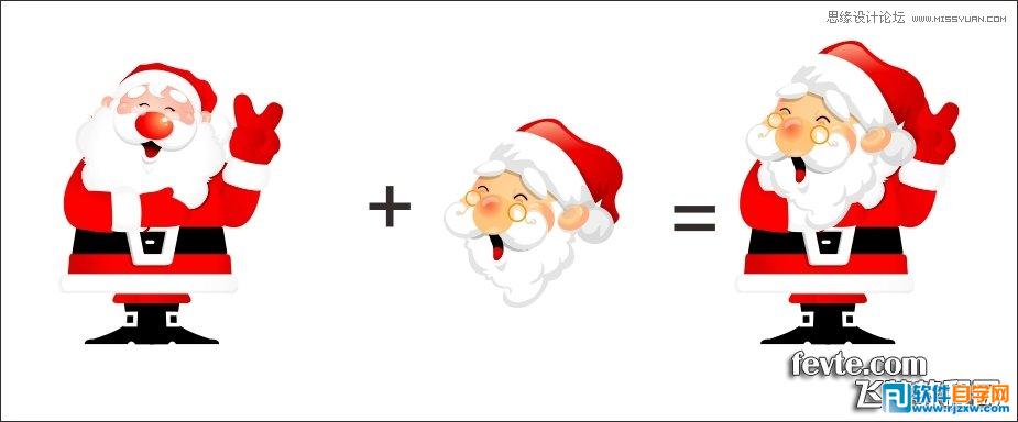 用CorelDrawX4制作圣诞快乐立体字