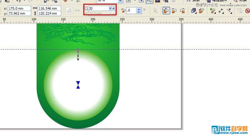 CorelDRAW X5设计道旗风格的海报教程