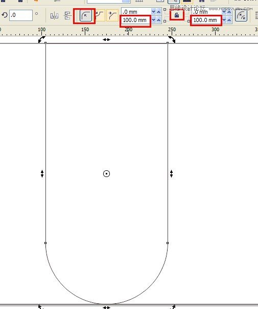 CorelDRAW X5设计道旗风格的海报教程