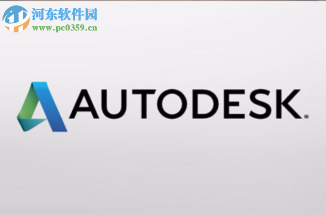 Autodesk Netfabb Premium 2018安装破解教程