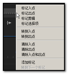 pr清除入点和出点的方法