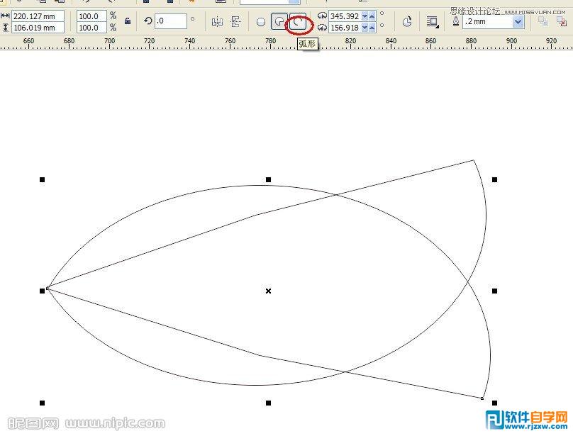 使用CorelDRAW X6的圆形工具绘制小鱼