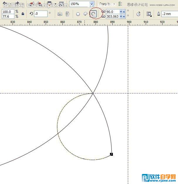 使用CorelDRAW X6的圆形工具绘制小鱼