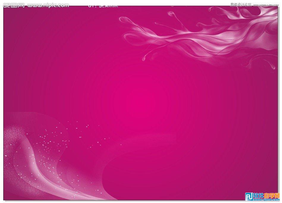 用CorelDRAW X6制作镶花艺术字效果