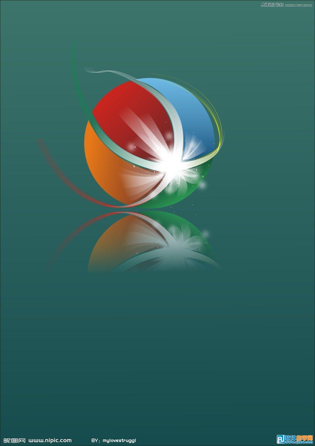 Coreldraw X7绘制精美闪亮立体光球