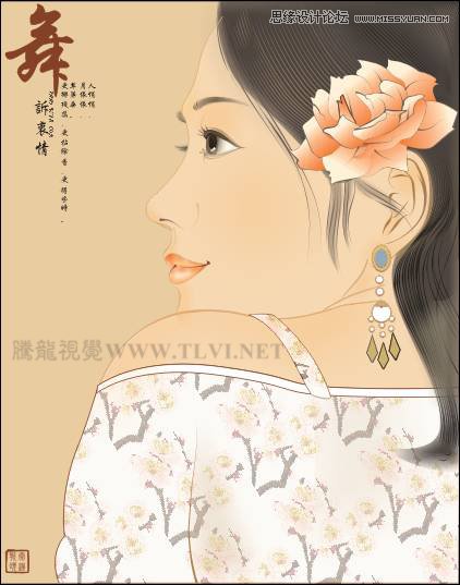 CorelDRAW X7用工笔画设计美女人物