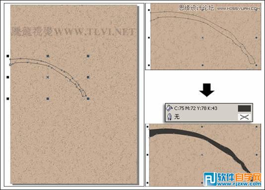 CorelDRAW X7设计中国风梅雀图