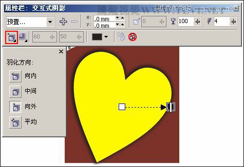 CorelDRAW X7设计可爱风格的艺术字