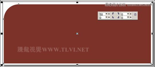 CorelDRAW X7设计可爱风格的艺术字