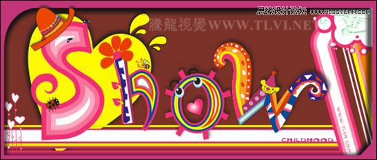 CorelDRAW X7设计可爱风格的艺术字