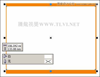 CorelDRAW X7绘制鬼神3游戏海报