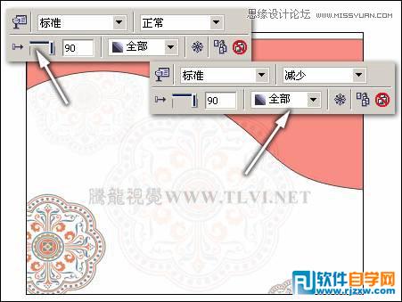 CorelDRAW X7设计创意风格的艺术字脸谱