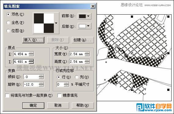 CorelDRAWX7设计摩登少女