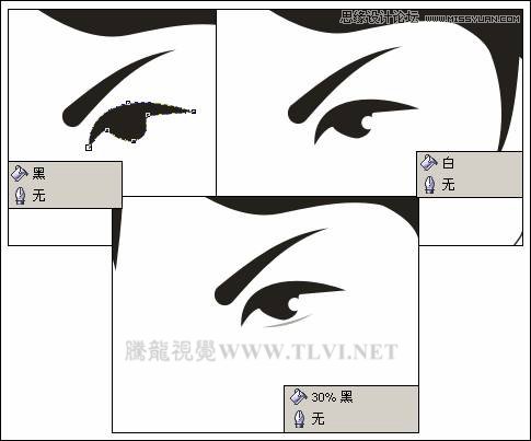 CorelDRAWX7绘制足球少年