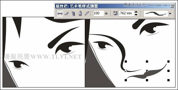 CorelDRAWX7绘制足球少年