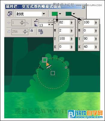 用CorelDRAWX6设计绿色的森林一角场景