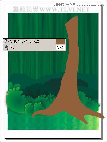 用CorelDRAWX6设计绿色的森林一角场景