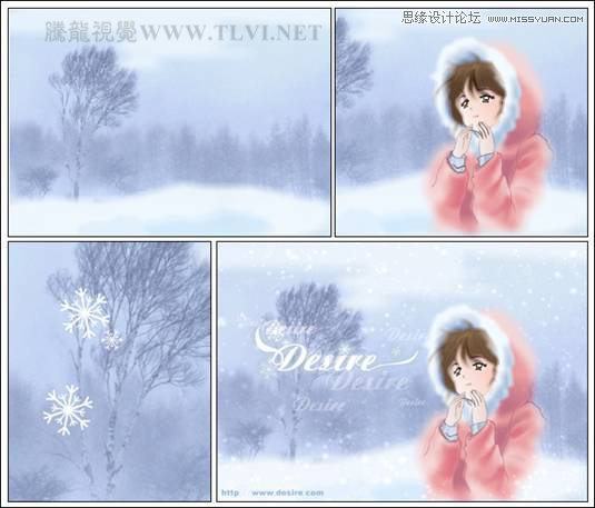 用CorelDRAWX7设计雪地中的唯美女孩教程