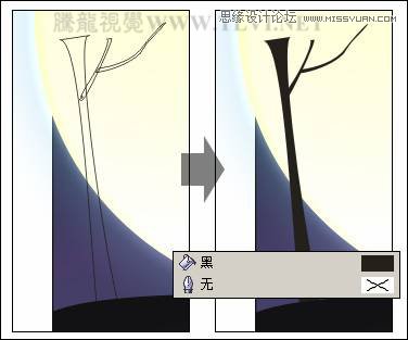 用CorelDRAWX7设计月圆之夜飞逝的流星教程