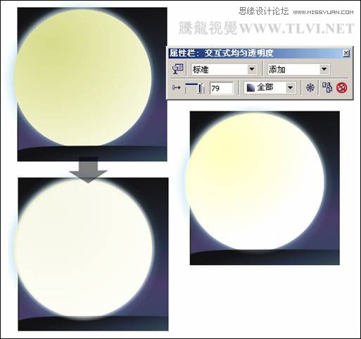 用CorelDRAWX7设计月圆之夜飞逝的流星教程