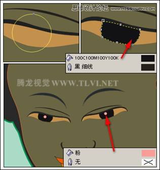 用CorelDRAWX7设计卡通风格的慈悲佛祖