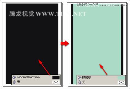 用CorelDRAWX7设计卡通风格的慈悲佛祖