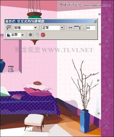 用CorelDRAWX7设计时尚家居插画教程