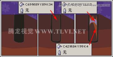 用CorelDRAWX7设计时尚家居插画教程