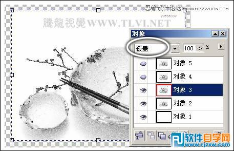 用CorelDRAWX7绘制中国风瓷器醉花阴