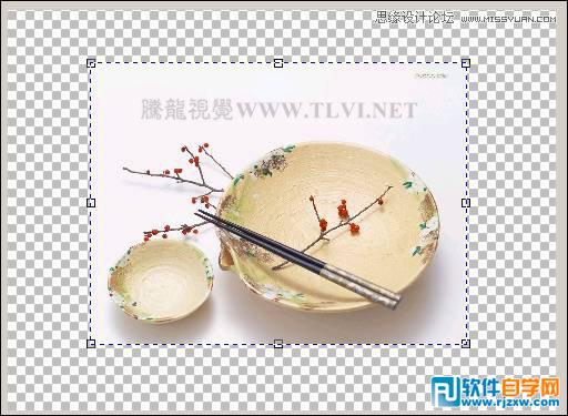 用CorelDRAWX7绘制中国风瓷器醉花阴