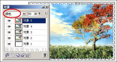 用CorelDRAWX7绘制现代装饰油画效果