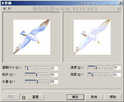 用CorelDRAWX7绘制现代装饰油画效果