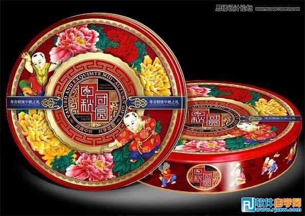 用Coreldraw设计环形花边教程