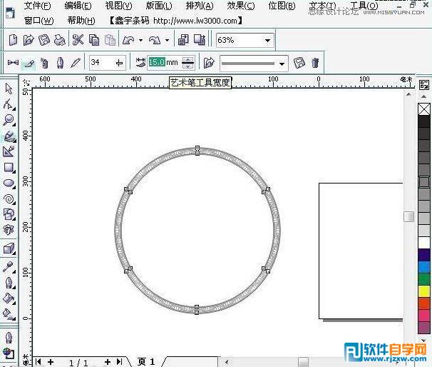用Coreldraw设计环形花边教程