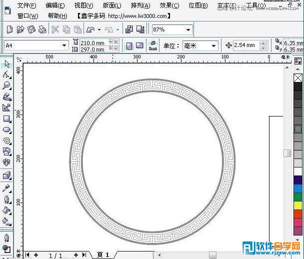 用Coreldraw设计环形花边教程