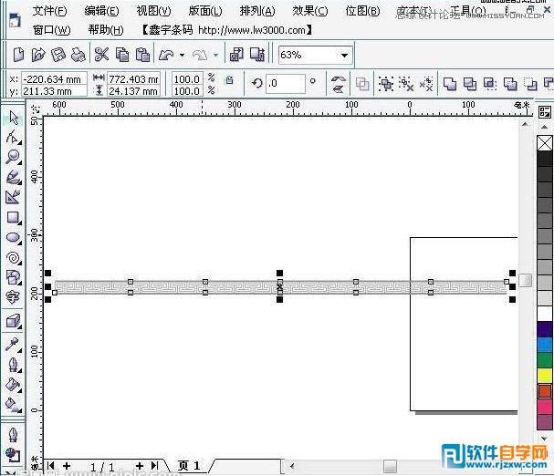 用Coreldraw设计环形花边教程