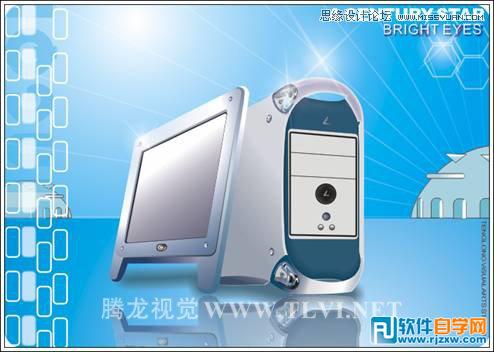 用CorelDRAW设计一体机电脑宣传海报