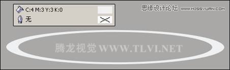 用CorelDRAW设计俱乐部宣传海报教程