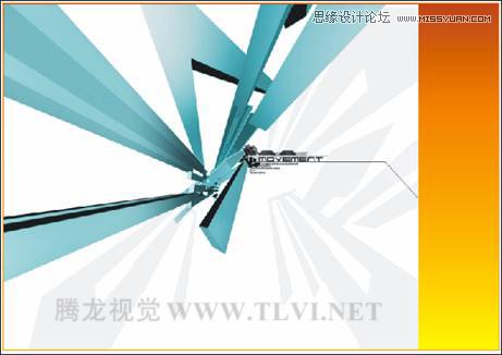 用CorelDRAW设计俱乐部宣传海报教程