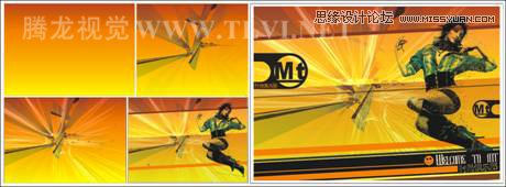 用CorelDRAW设计俱乐部宣传海报教程