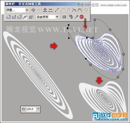 用CorelDRAW设计俱乐部宣传海报教程