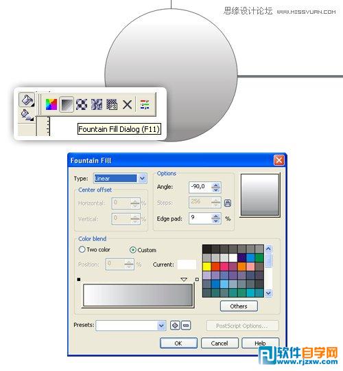 教你用CorelDraw绘制超真实的手表教程