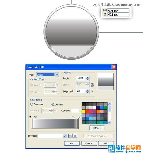 教你用CorelDraw绘制超真实的手表教程