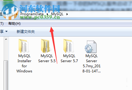 解决MYSQL Command Line Client输入密码后闪退的方法