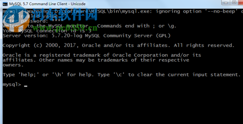 解决MYSQL Command Line Client输入密码后闪退的方法