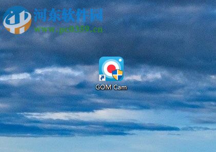 GOM Cam录制屏幕时添加水印的方法